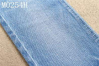 11oz Big Density Wygodny 99% Ctn 1% Spx Slub Cotton Spandex Denim Fabric