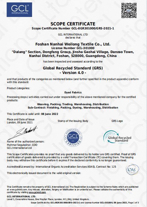 Chiny Foshan Nanhai Weilong Textile Co., Ltd. Certyfikaty